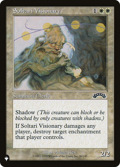 Soltari Visionary (EXO-20) (Retro Frame) (PLST)