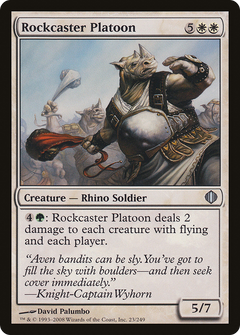 Rockcaster Platoon - Foil