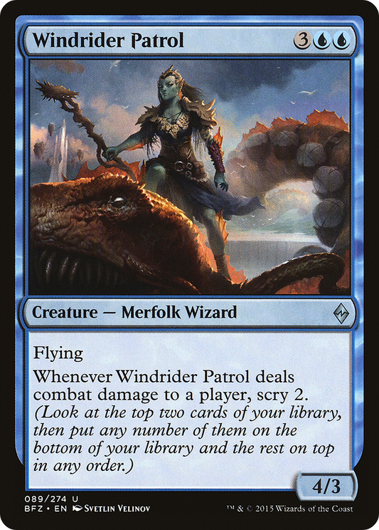 Windrider Patrol - Foil
