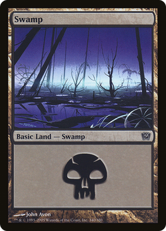 Swamp (340) - Foil