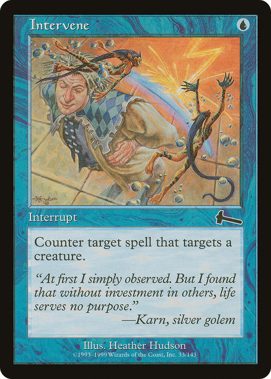 Intervene - Foil