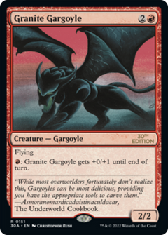 Granite Gargoyle (Modern Frame)