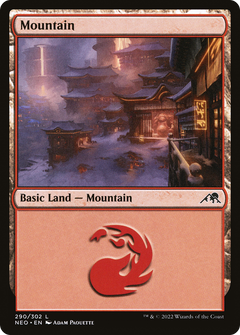 Mountain (290)