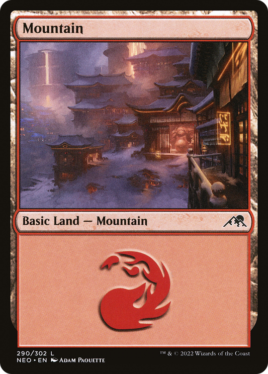 Mountain (290)