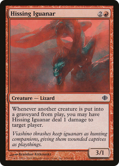 Hissing Iguanar - Foil