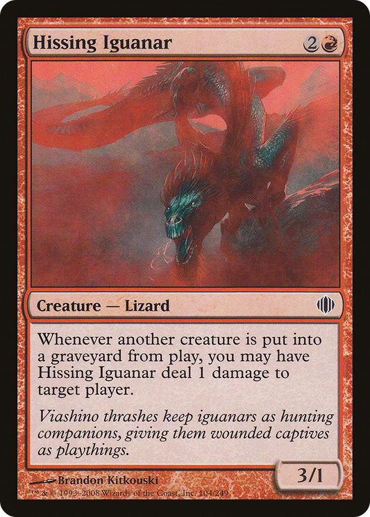 Hissing Iguanar - Foil