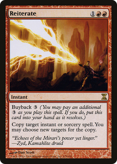 Reiterate - Foil