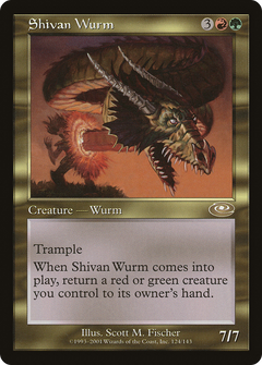 Shivan Wurm - Foil