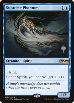Supreme Phantom (076) (Promo Pack) - Foil