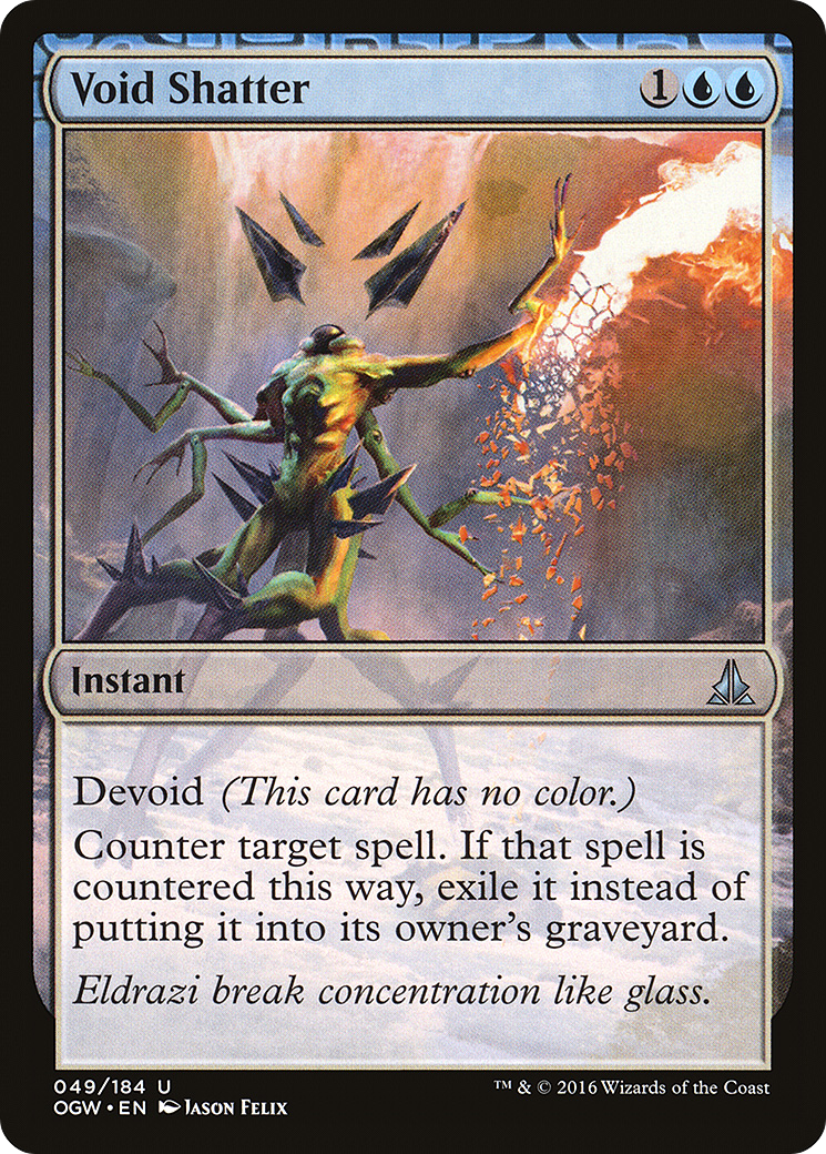 Void Shatter - Foil