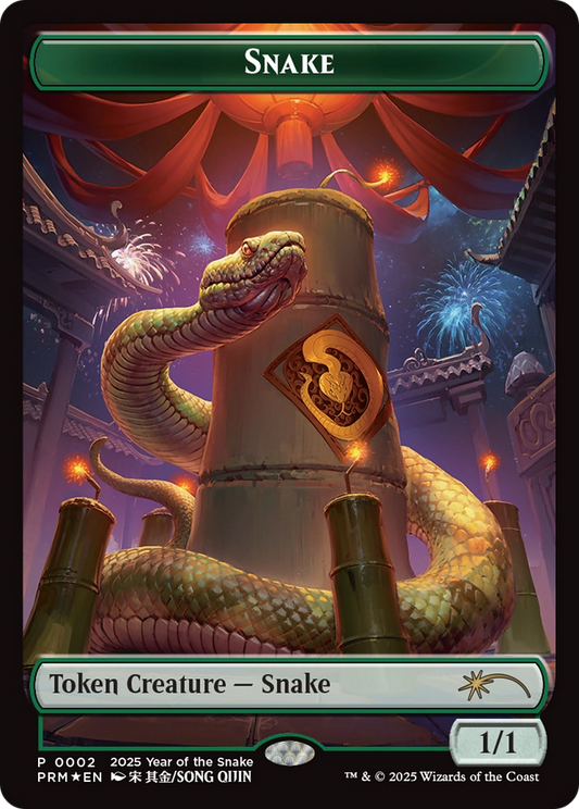 Snake (0002) (Year of the Snake) - Foil pl25