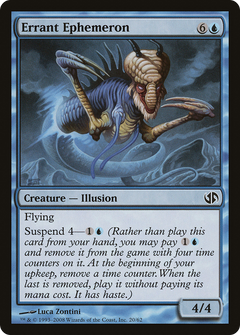 Errant Ephemeron (Japanese) (DD2)