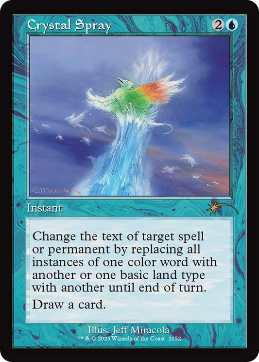 Crystal Spray (2152) sld