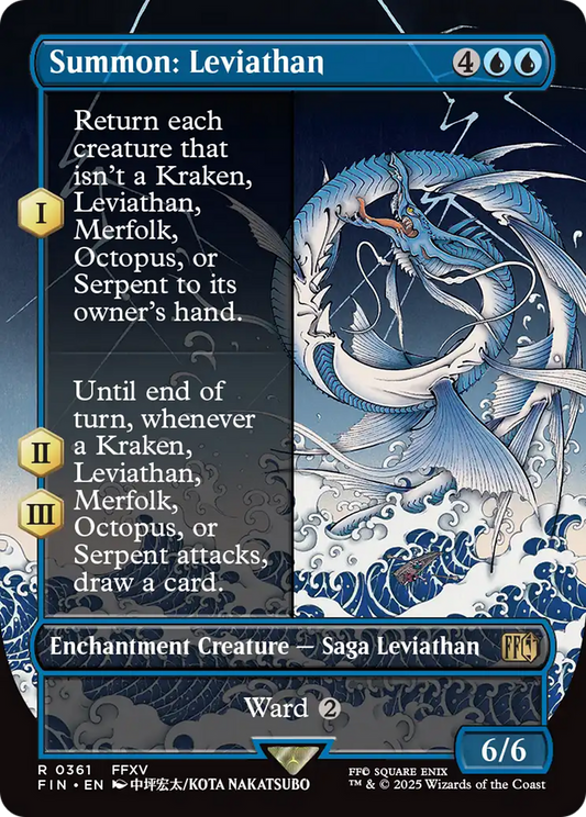 Summon: Leviathan (0361) (Borderless)