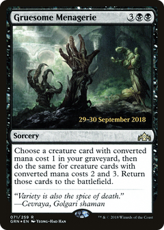 Gruesome Menagerie (071) (Prerelease) - Foil