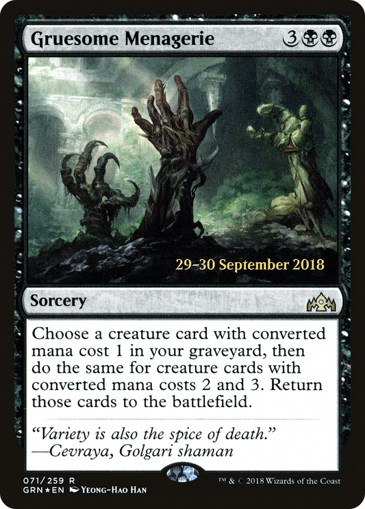 Gruesome Menagerie (071) (Prerelease) - Foil
