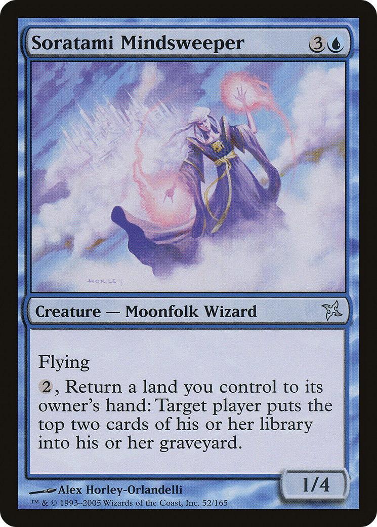 Soratami Mindsweeper - Foil