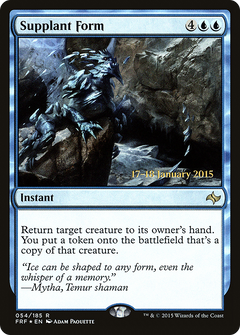 Supplant Form (054) (Prerelease) - Foil