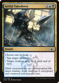 Artful Takedown - Foil