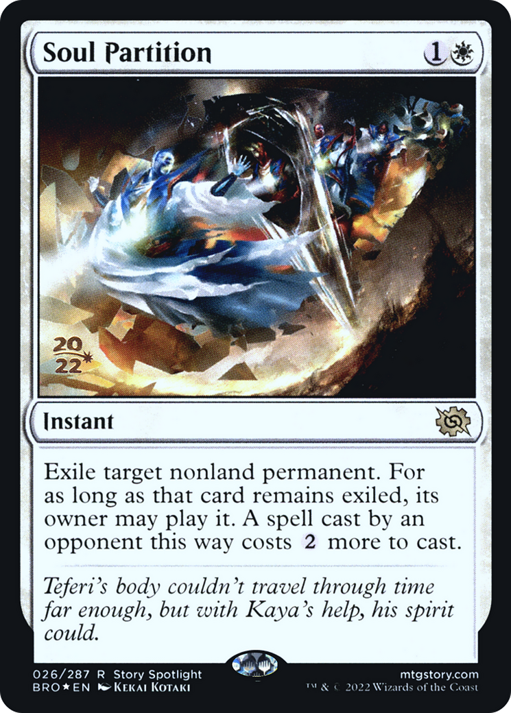 Soul Partition (026) (Prerelease) - Foil