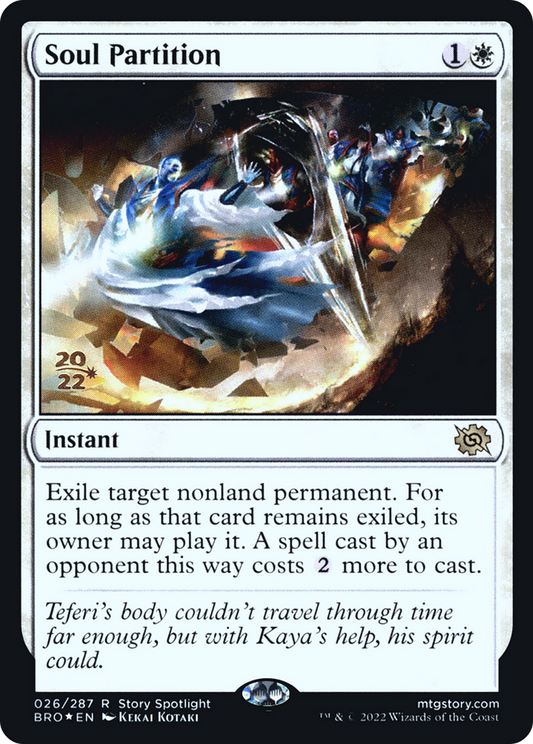 Soul Partition (026) (Prerelease) - Foil