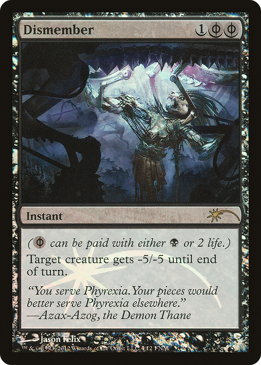 Dismember (004) (FNM) - Foil