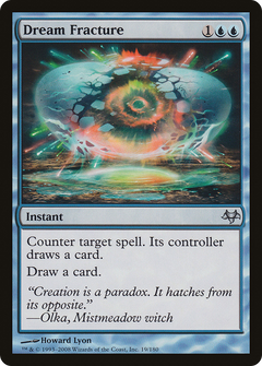 Dream Fracture - Foil