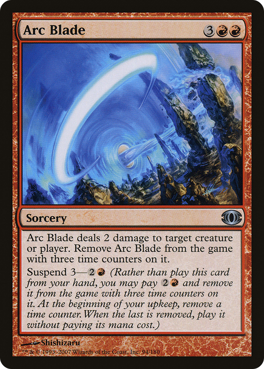 Arc Blade - Foil