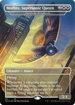 Mothra, Supersonic Queen [Luminous Broodmoth] (371)