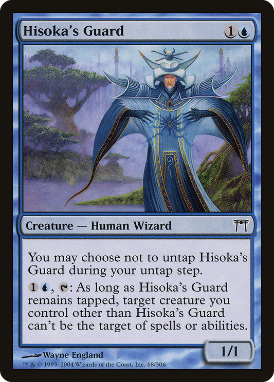 Hisoka's Guard - Foil