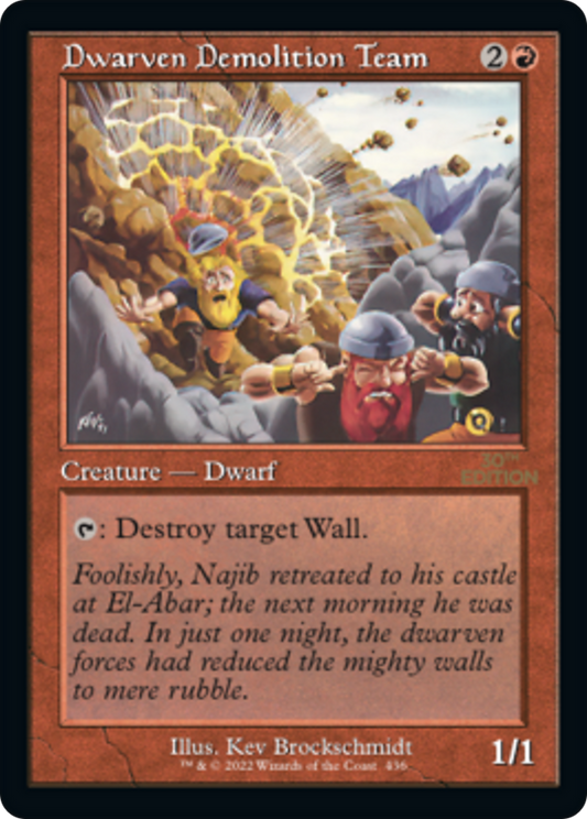 Dwarven Demolition Team (Retro Frame)