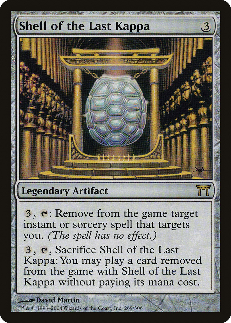 Shell of the Last Kappa - Foil