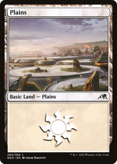 Plains (284) - Foil