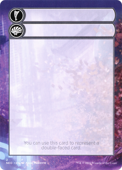 Helper Card (0002)
