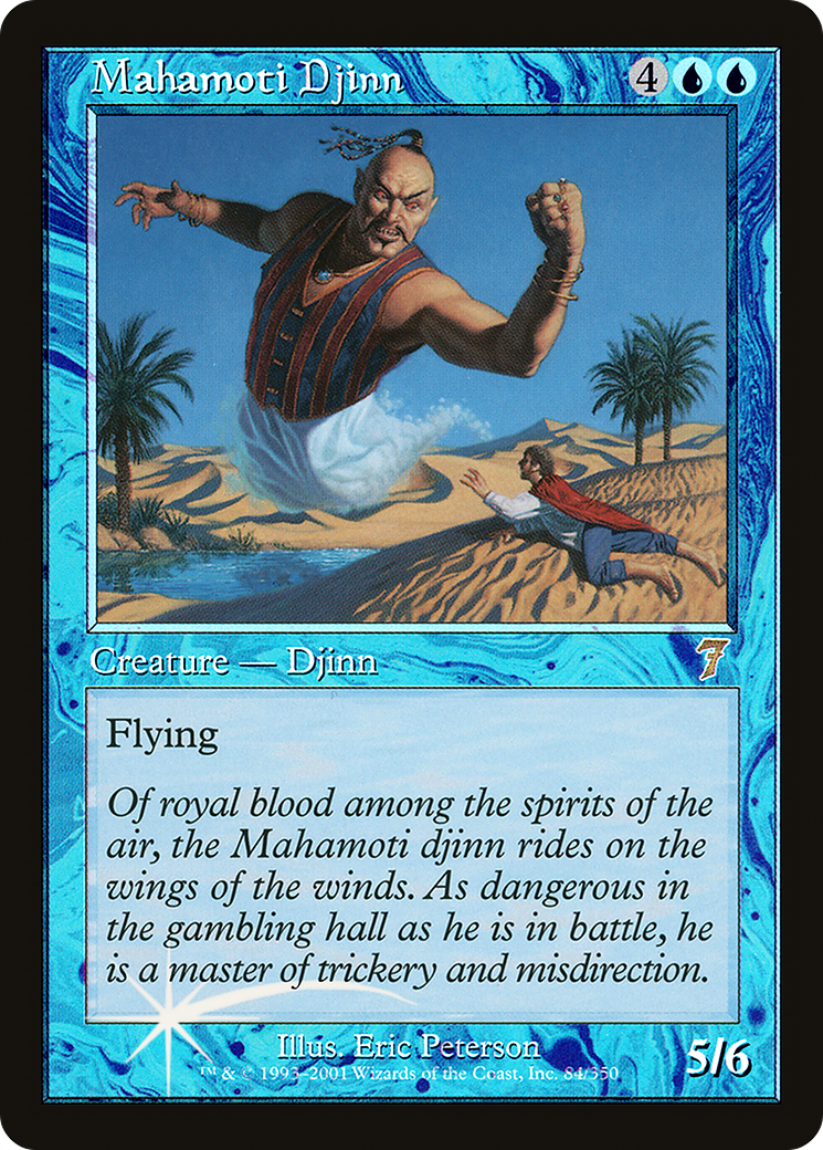 Mahamoti Djinn - Foil