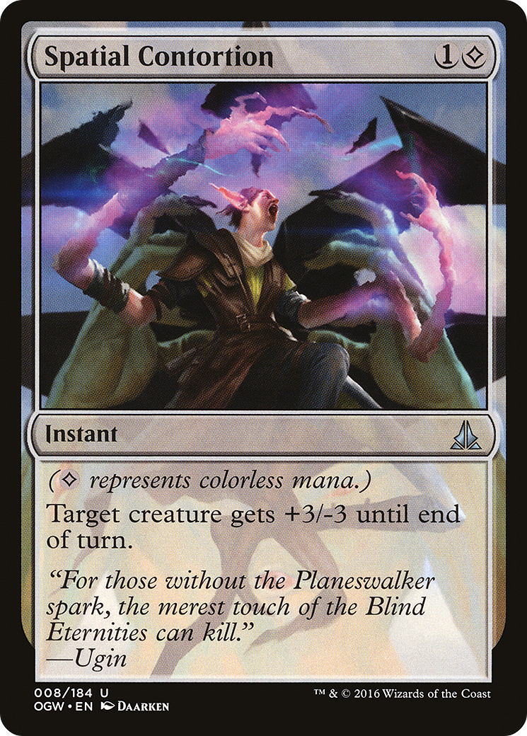 Spatial Contortion - Foil