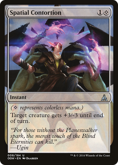 Spatial Contortion - Foil