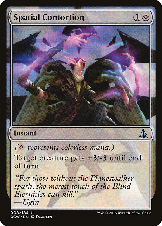 Spatial Contortion - Foil