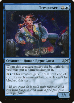_____ _____ _____ Trespasser (347) - Galaxy Foil