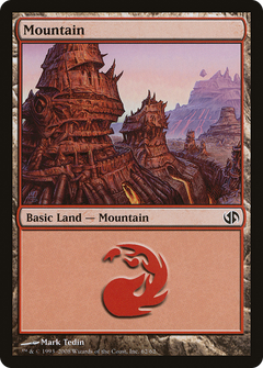 Mountain (062) (Japanese) (DD2)