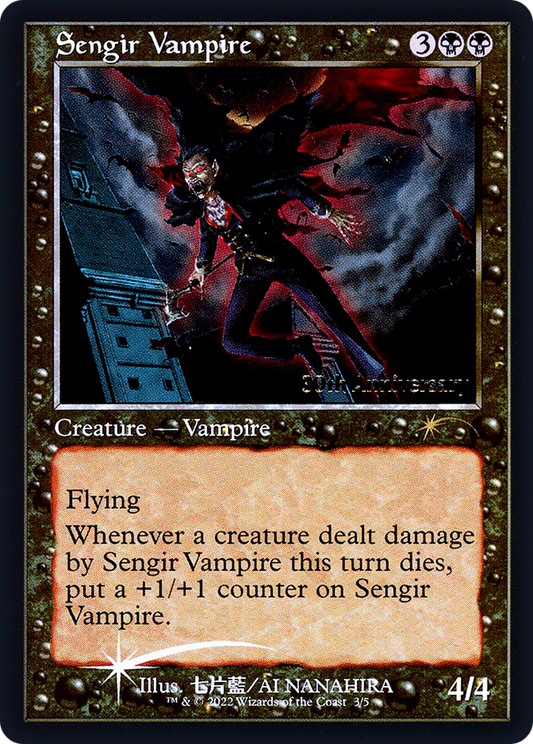 Sengir Vampire (003) (Retro Frame) - Foil