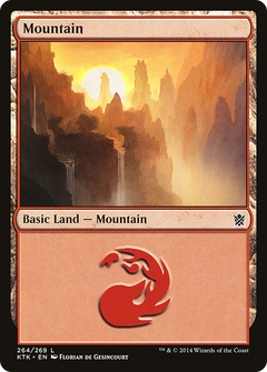 Mountain (264) - Foil