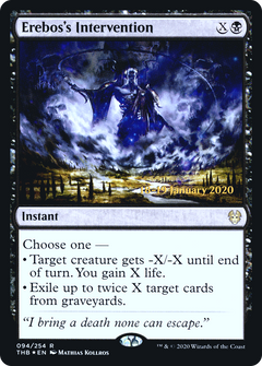 Erebos's Intervention (094) (Prerelease) - Foil