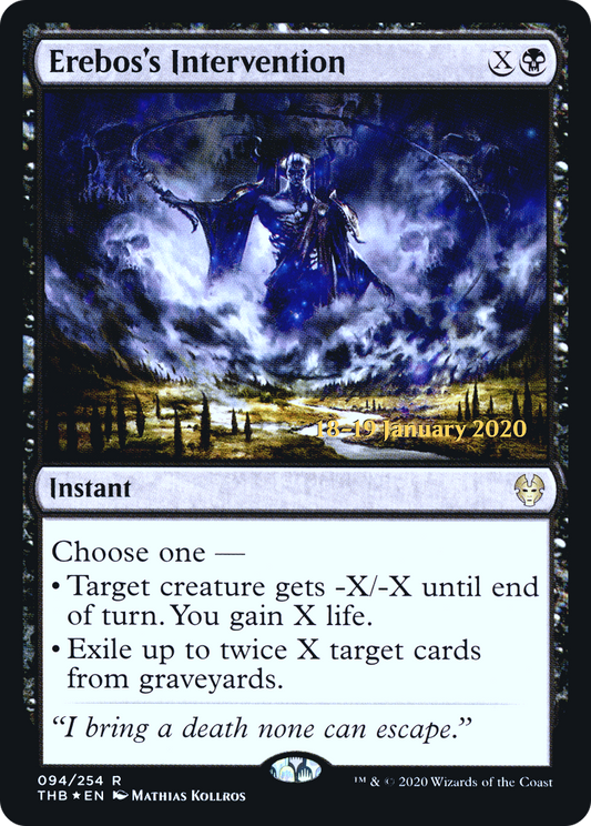 Erebos's Intervention (094) (Prerelease) - Foil