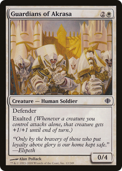 Guardians of Akrasa - Foil