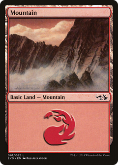 Mountain (061) (JVC)