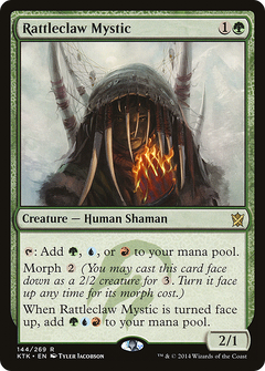 Rattleclaw Mystic - Foil