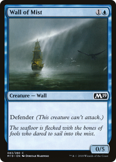 Wall of Mist - Foil