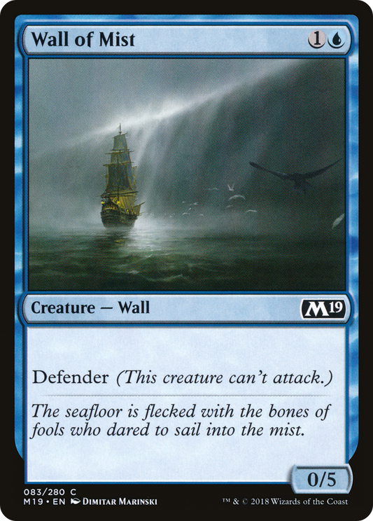 Wall of Mist - Foil
