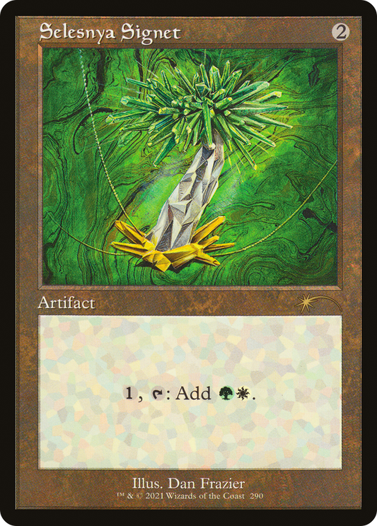 Selesnya Signet (290) (Retro Frame)